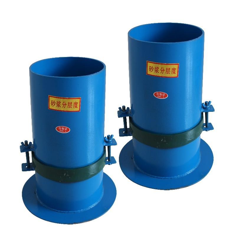 砂浆分层度测定仪/SF-1A砂浆分层度试验仪/φ150标准分层度筒现货