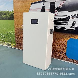15度电家庭储能柜 家用太阳能光伏储能柜 磷酸铁锂储能电池柜