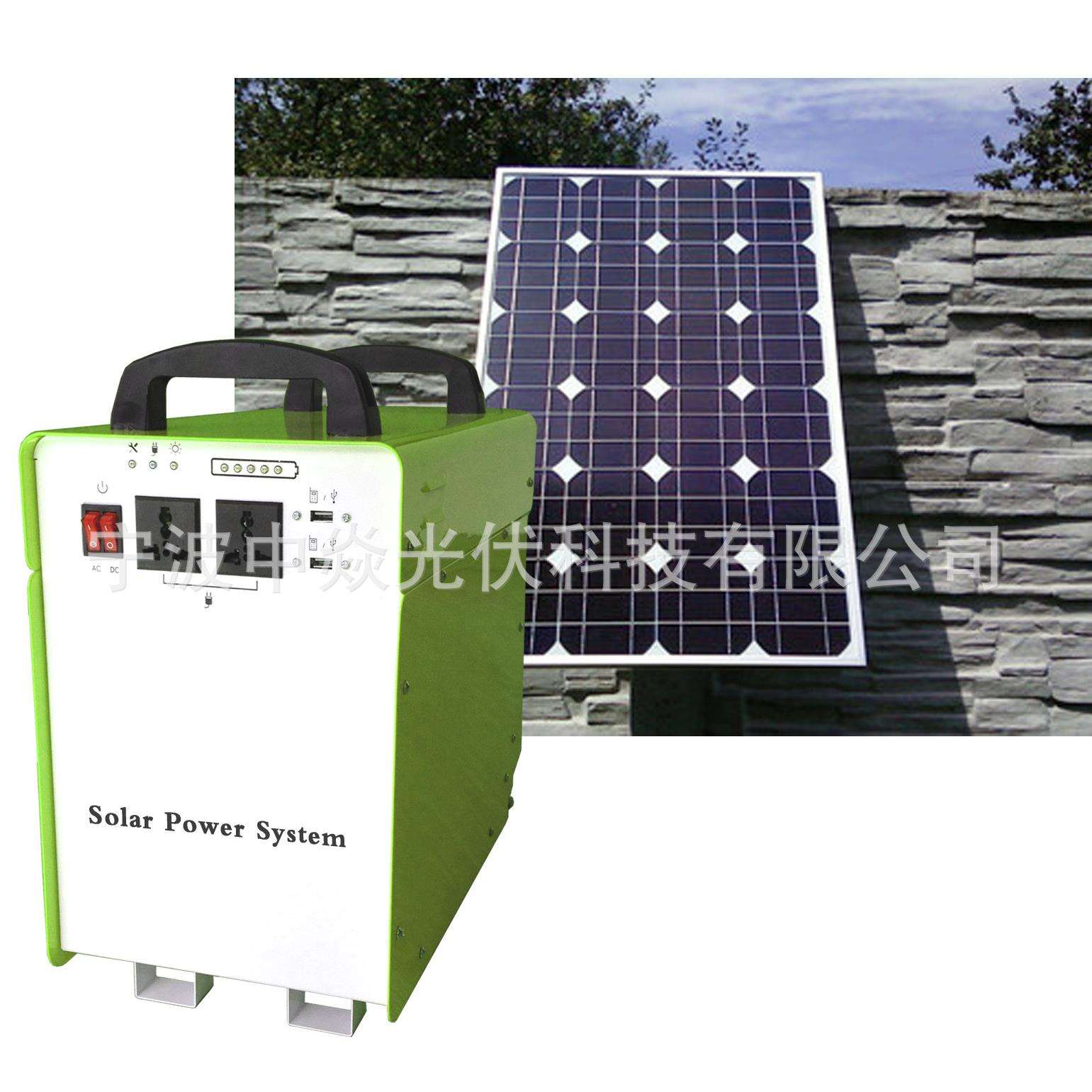 移动式光伏发电系统 太阳能发电家用 500W输出 85AH