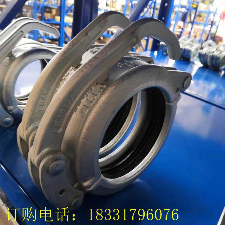 泵管管卡 DN125菱形大螺母管卡 三一中*联125高压螺母管卡 现货