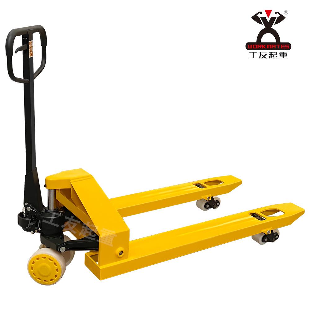 手动叉车5吨液压仓储托盘搬运车重型5000KG高品质槽钢地牛叉车