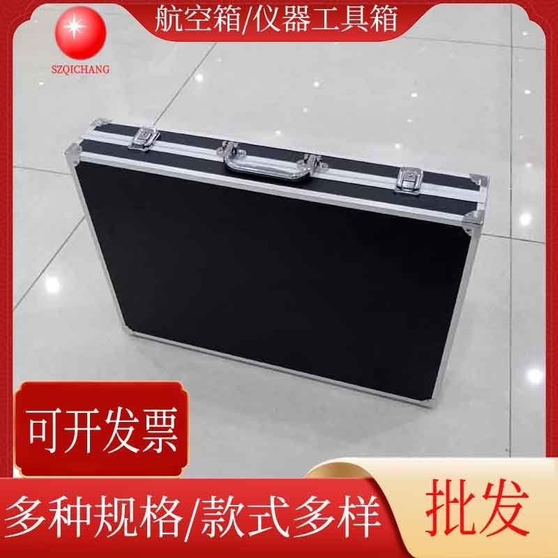 供应黑色手提铝合金航空箱工具仪器电子设备周转箱道具箱防摔