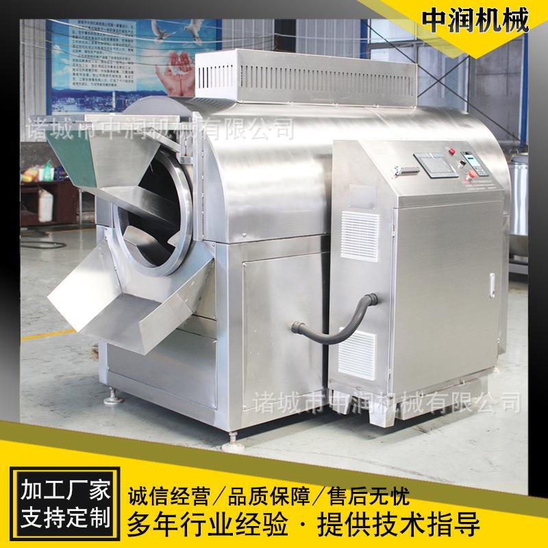 电磁滚筒炒货机干果粮食药材炒制设备150公斤炒瓜子的机器