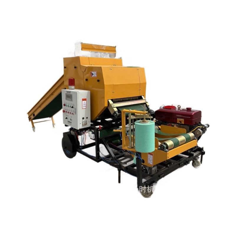 打捆包膜机柴油款60型皮带款青储黄储酒糟牧草秸秆打捆机