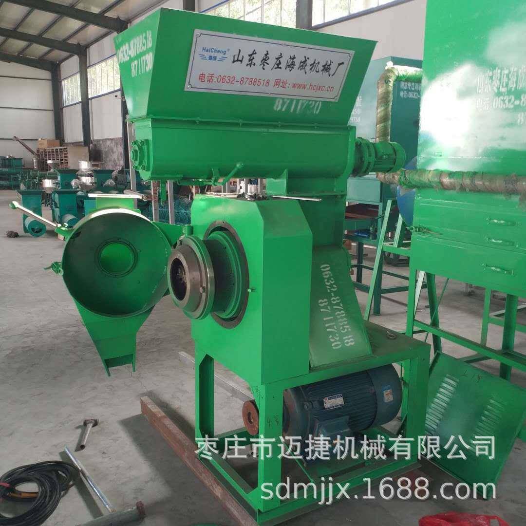 新式环模饲料制粒机厂家全自动秸秆挤出机工作原理220型造粒机