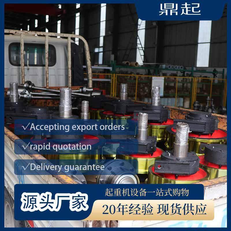 行车轮800mm起重机车轮天车车轮组单边双边行车轮起重机主动轮,搬运/仓储/物流设备,其他起重搬运设备,淘宝优惠券,粉丝福利购,淘宝优惠卷