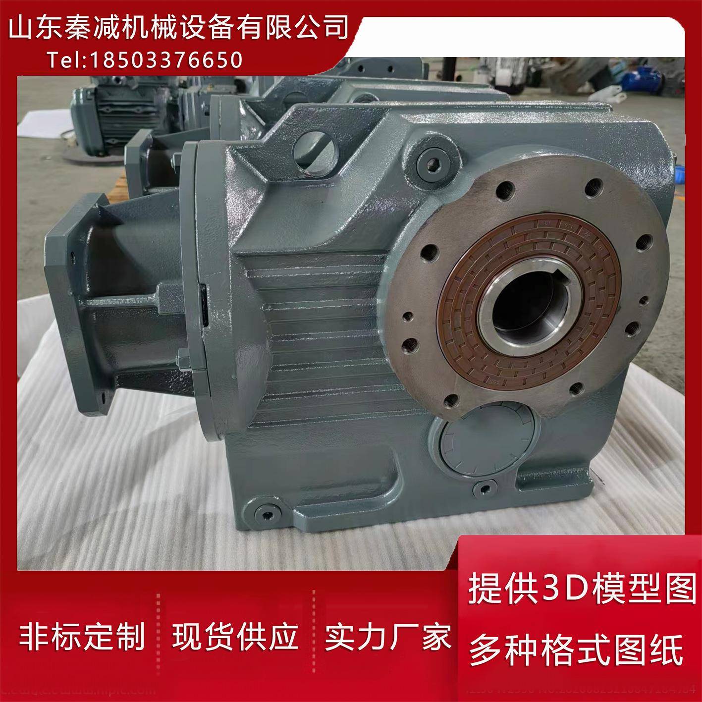 KA87减速机结构形式轴装式联接KA97KA107KA127空心轴带底脚安装