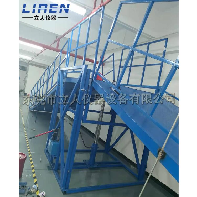 滑板车爬坡路况台电动自行车上坡台自行车下坡台电动车上下坡台