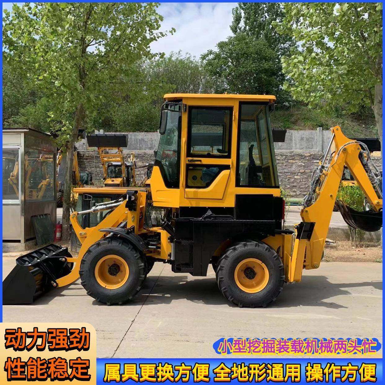 常年外贸两头忙更换多种属具两头忙树木移植材料搬运反铲装载机,五金/工具,挖掘机,淘宝优惠券,粉丝福利购,淘宝优惠卷