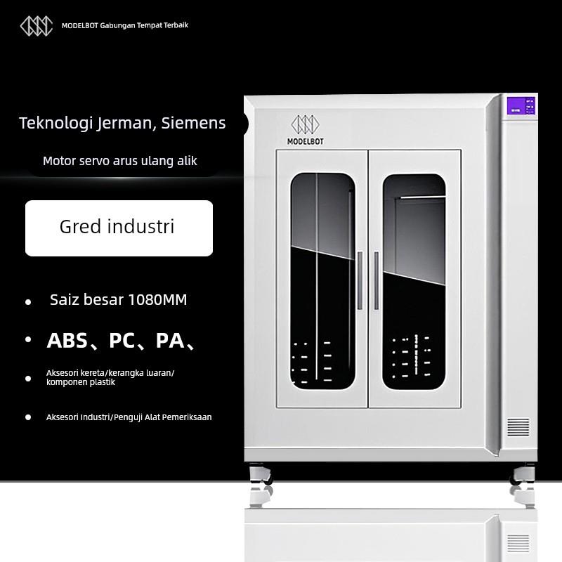 佳置联合3D打印机工业级大尺寸交流伺服高精度工厂 企业PC尼龙ABS