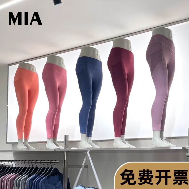 瑜伽裤子模特展示架女装下半身腿模运动服装店道具肌肉假人腿模型