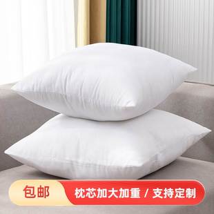 沙发抱枕芯45x45cm内胆内芯50x50枕心枕头套靠垫皮填充棉高弹靠枕