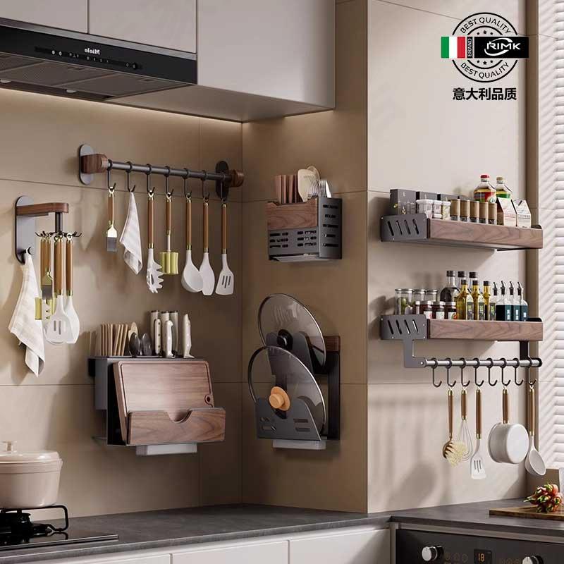 意大利胡桃木厨房置物架免打孔壁挂式多层锅盖刀筷勺调味料收纳架