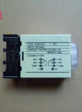 St3Pf（T1）断电延迟时间继电器二开二关220V24V银点，底座Jsz3F-