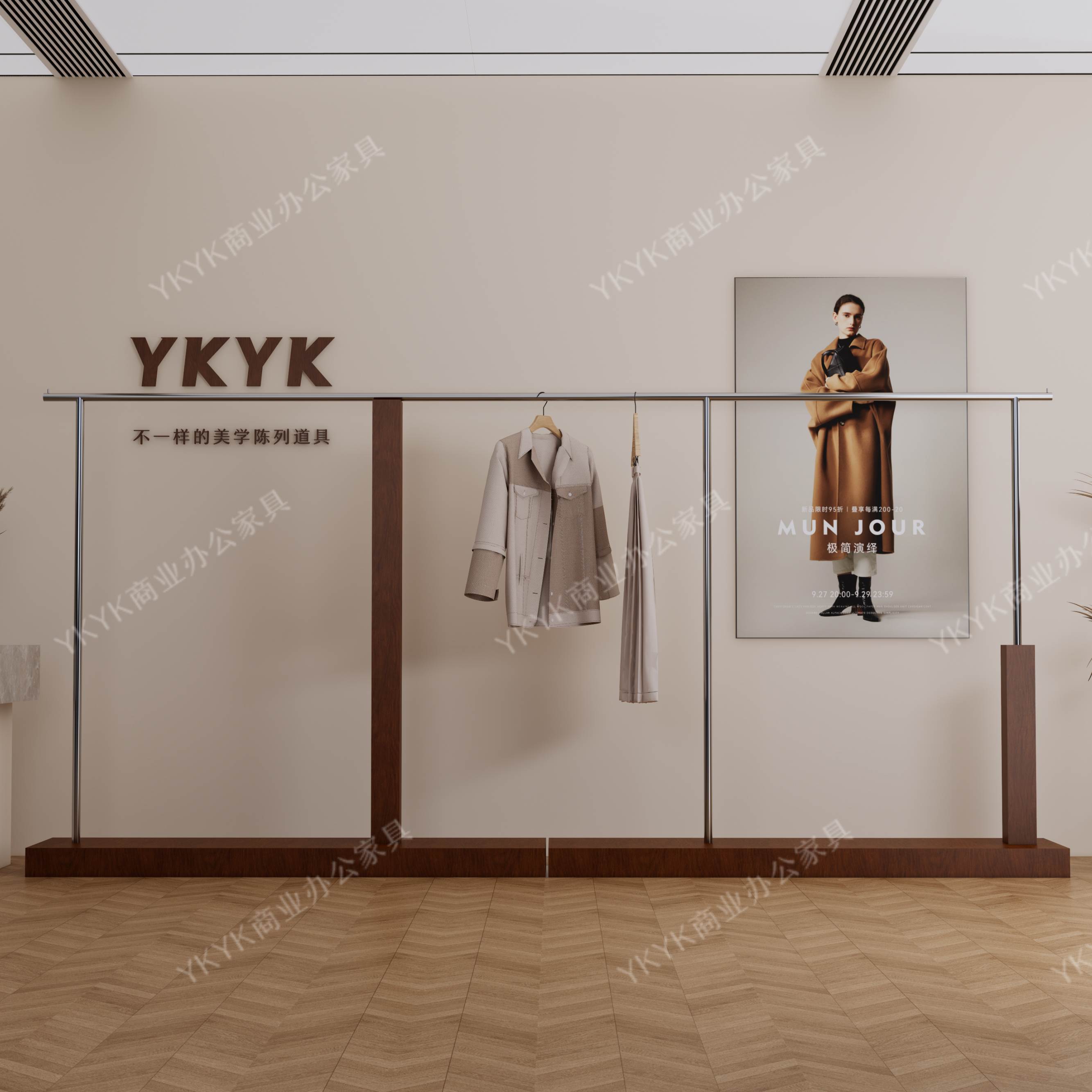 服装店展示架实木原木高级中古不锈钢胡桃木色女装货架中岛落地架