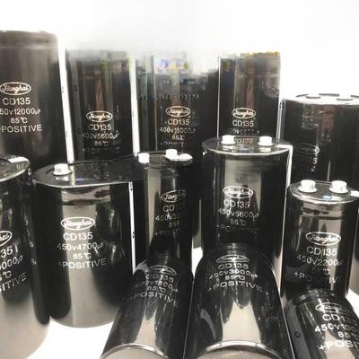 全新原装江海CD135 400V 450V2700UF 3300UF 3900UF 4700UF 5600U