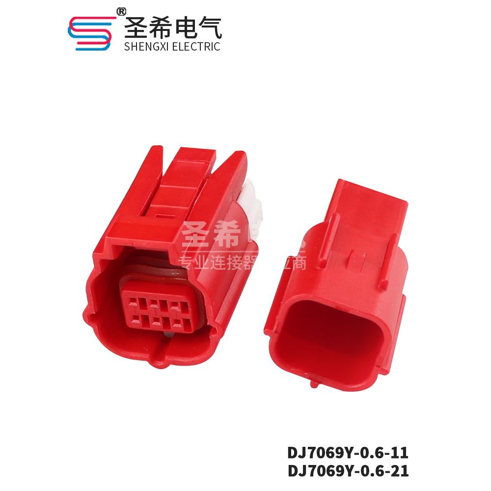 DJ7069Y-0.6-11/21汽车线束连接器摩托车防水接插件OBD诊断插头