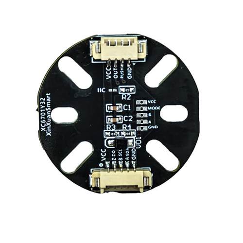 Mt6701磁性编码器高精度14位无刷电机角度测量传感器与磁铁