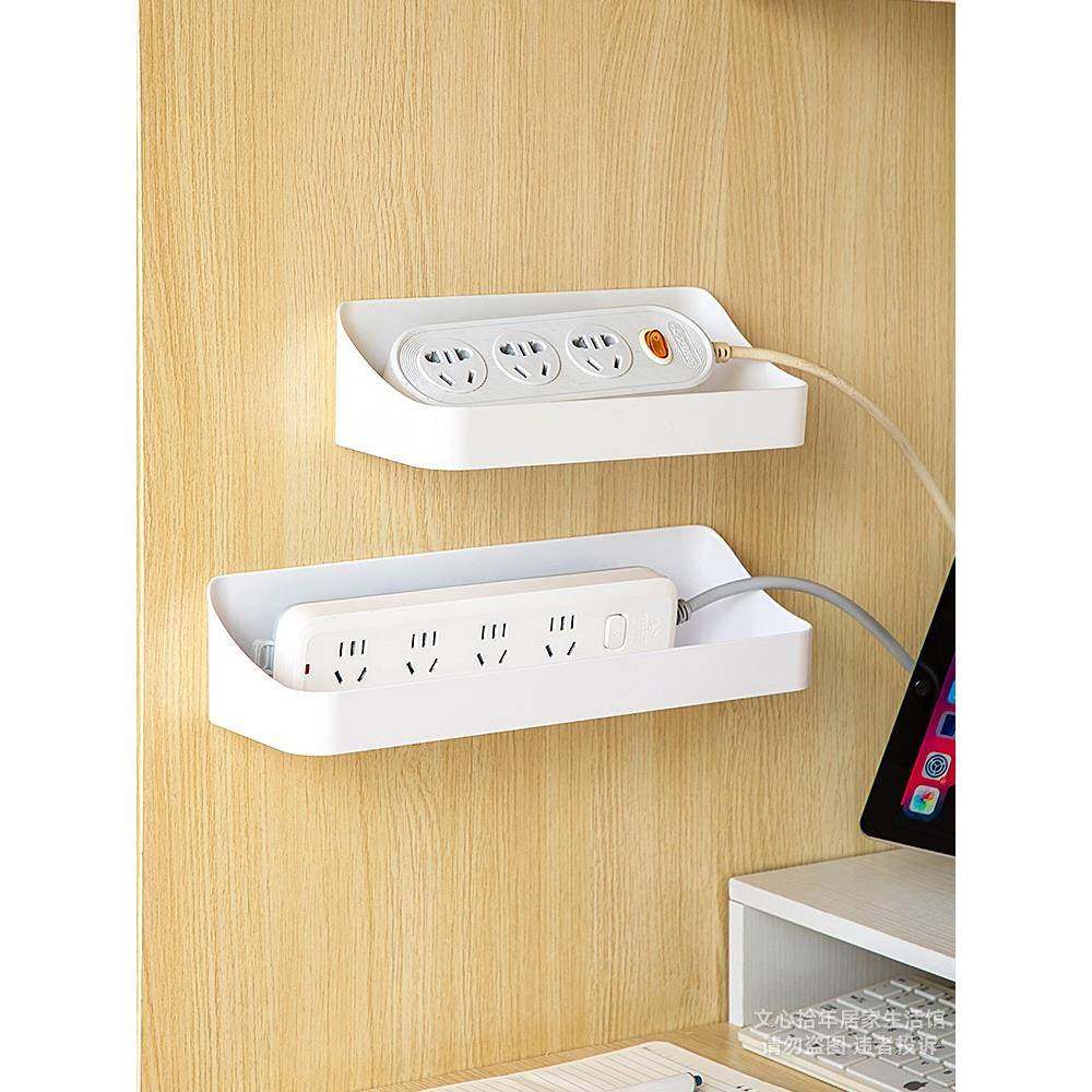 桌底置物架收纳架排插收纳槽电线收纳篮桌下理线槽桌底插线板收纳