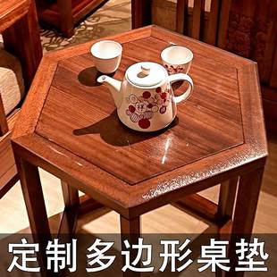 多边形五边形六边形八边形六角餐桌布茶几桌垫pvc透明软玻璃定制