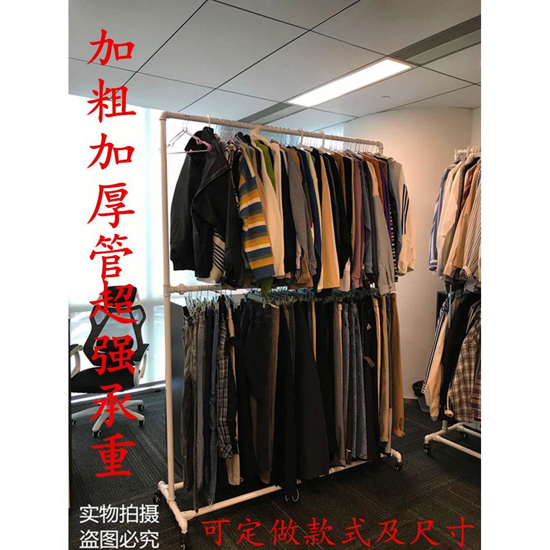 服装展示加粗架铁艺龙门架复古水管落地架服装店货架双层带轮架