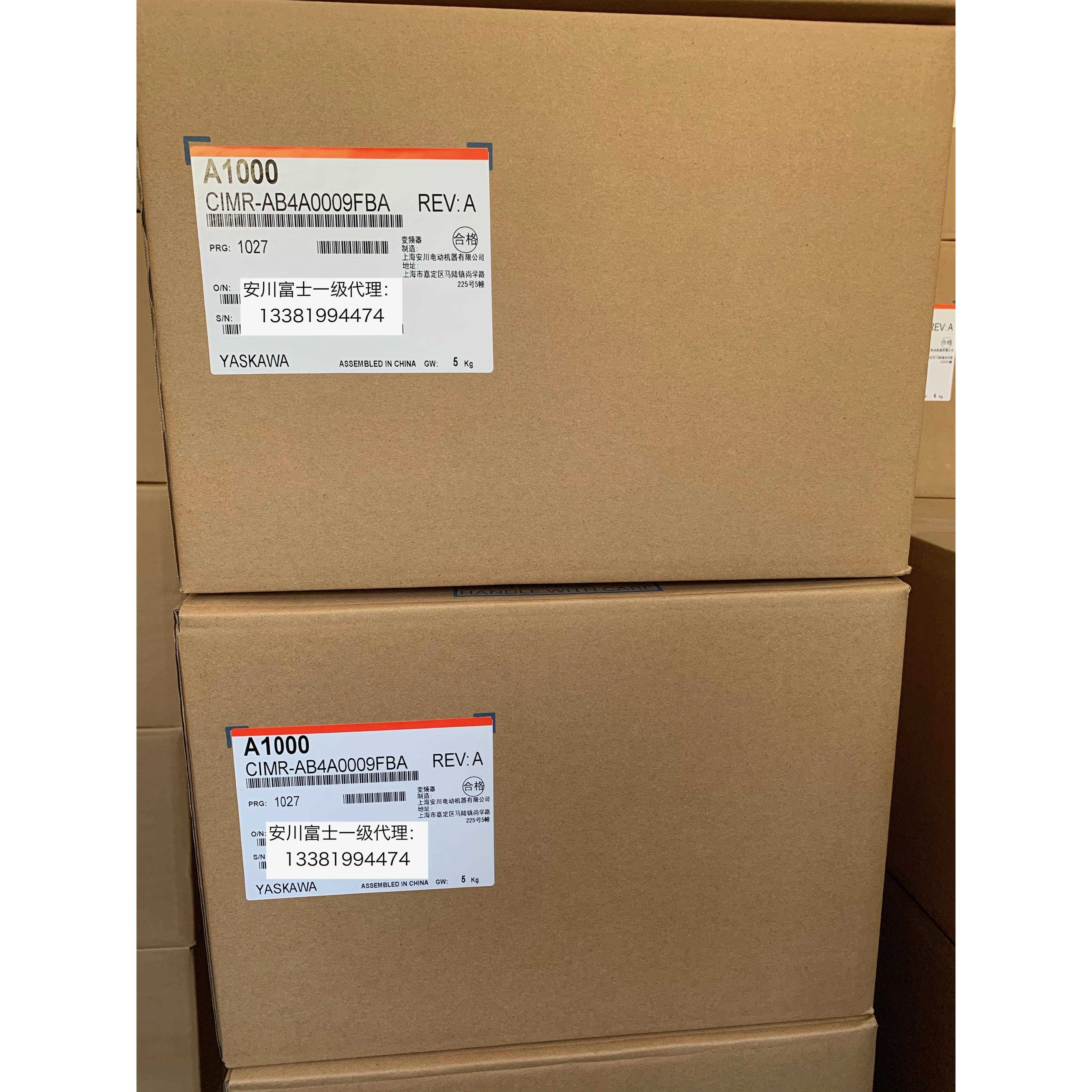 安川变频器A1000系列Cimr-Ab4A0011/0018/0023/0031/0038/0044Fba