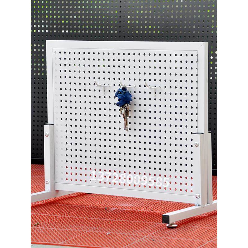 桌面多孔板孔板展示架落地式搁架手机壳珠宝衣架落地式储物架