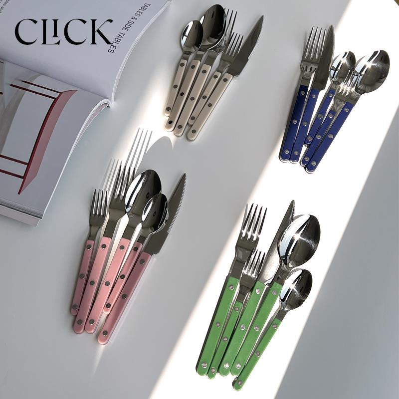 click法式彩色柄304不锈钢餐具套装西餐叉勺牛排刀/甜品叉勺ins风