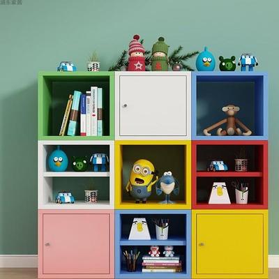 简约方格柜自由组合带门学生收纳柜格子柜置物架儿童书橱定制