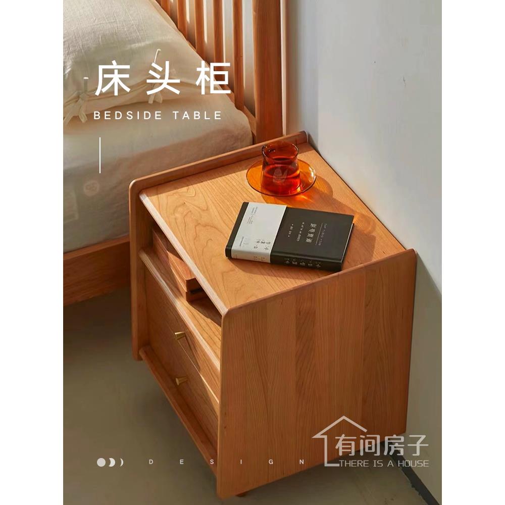 (床头柜特价专区)北美FAS级樱桃木实木床头柜系列特惠销售