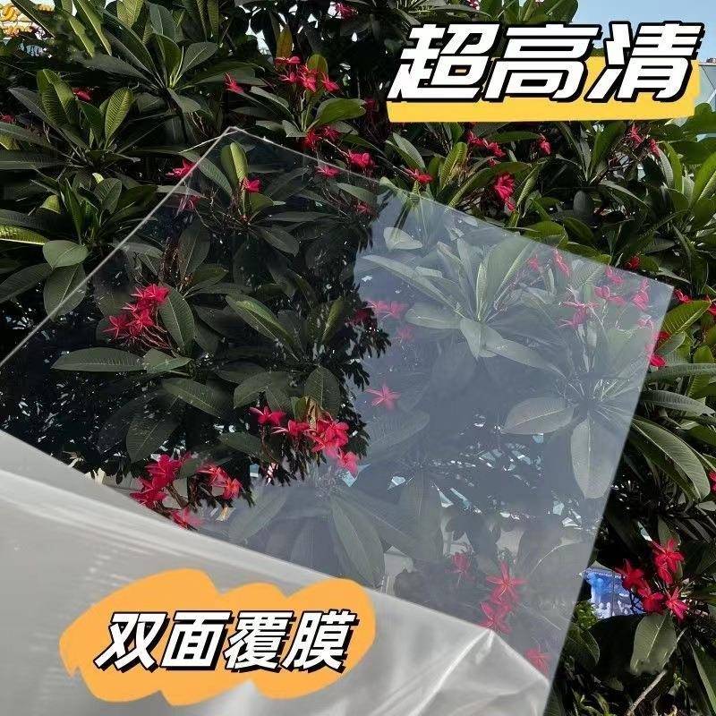 定制仿玻璃塑料板有机玻璃板透明封窗户挡板替代品文件柜玻璃更换