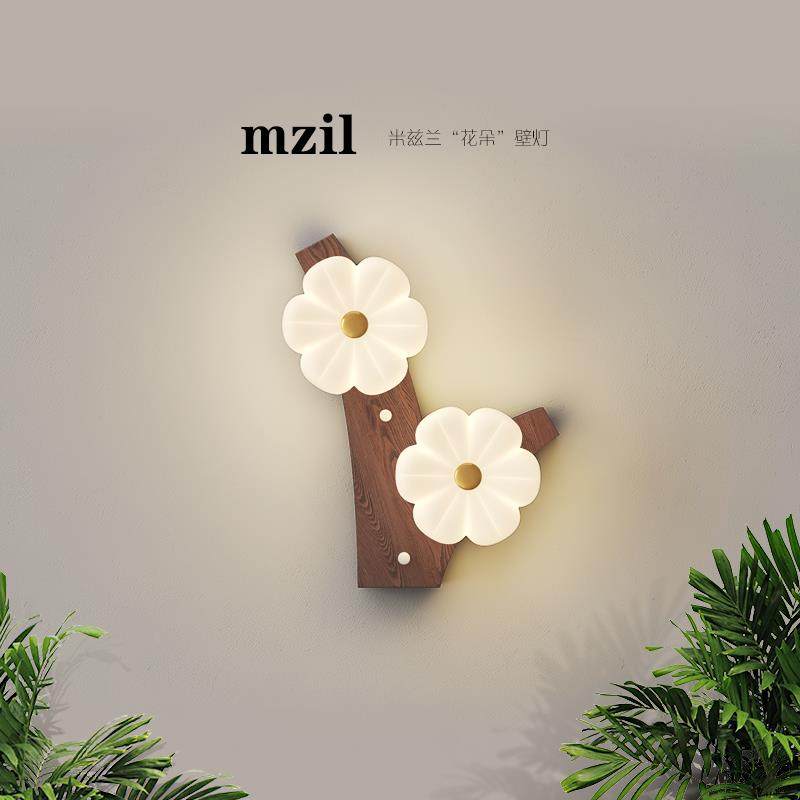 mzil米兹兰艺术壁灯梅花背景墙卧室床头灯具过道中古风花朵吸顶灯