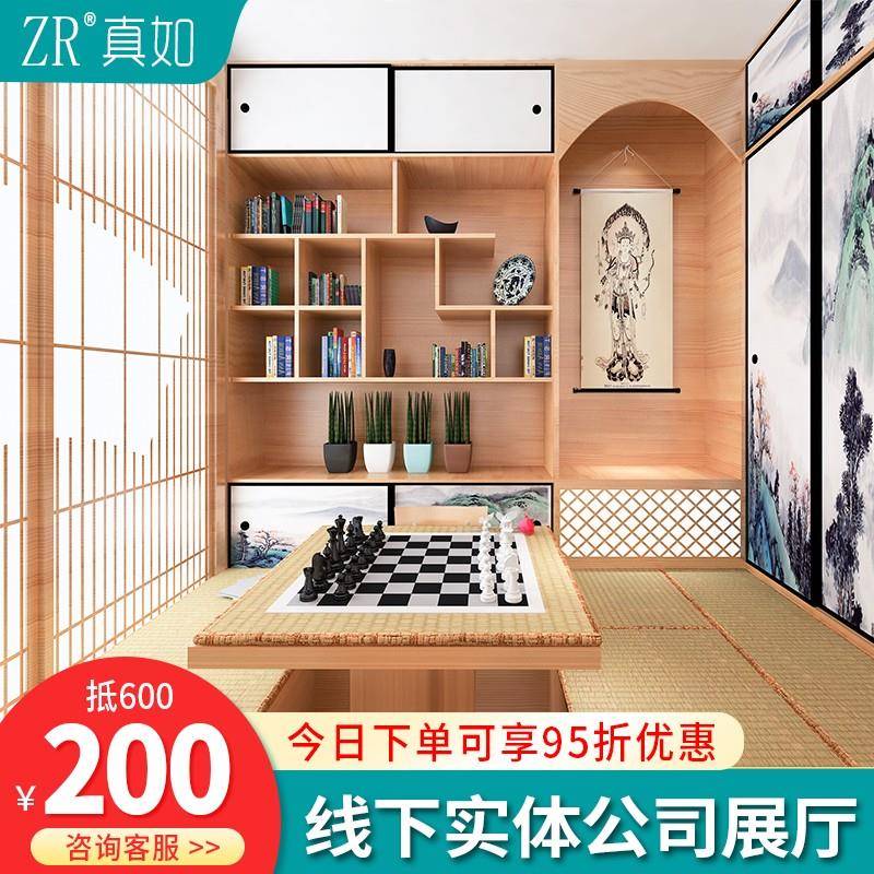 杭州日式实木榻榻米书房卧室地台床衣柜一体多功能房和室整体定制