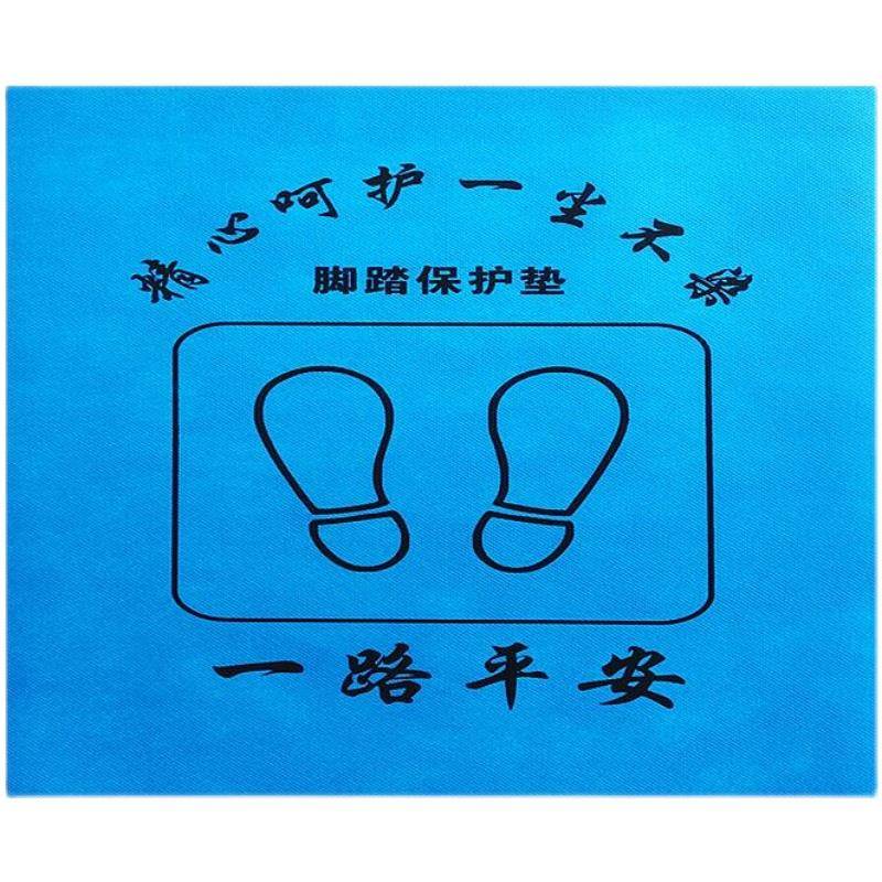 汽车一次性无纺布脚垫纸车内牛皮脚踏纸洗车行4S店垫脚纸50张包邮