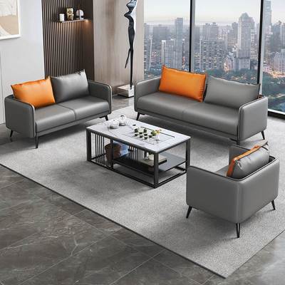 办公沙发茶几组合商务休息接待会客三人小型简约现代办公室沙发
