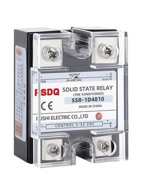 单相固态继电器SSR-40DA10A25A60A100ADDAA直流交流继电器24V220V