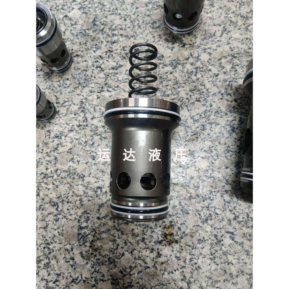 液压二通插装阀 LC40DB压力阀芯DG32插件 逻辑阀 液压机压机阀芯