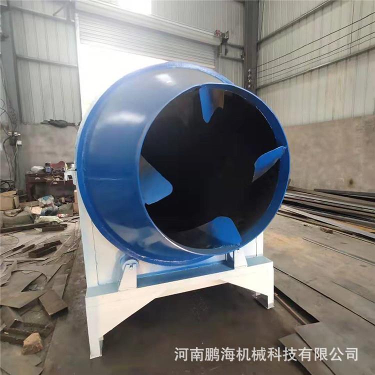 电加热锯末木屑干燥机小型粮食水稻烘干机河沙污泥滚筒烘干机