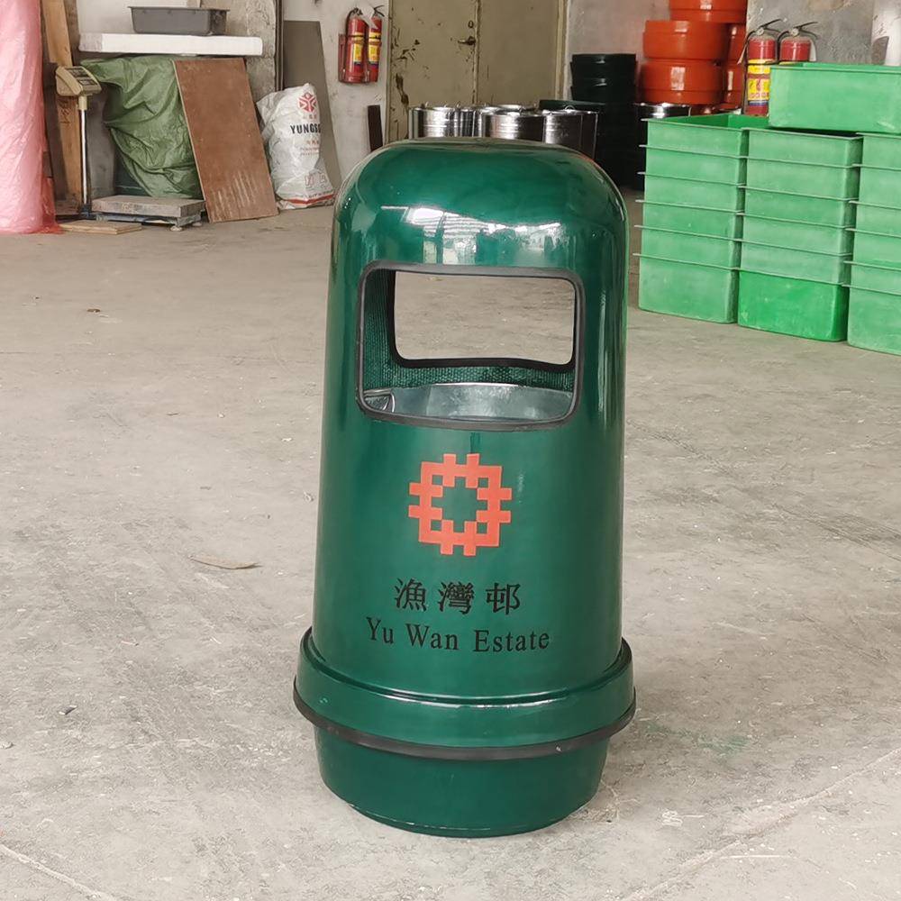 厂家供香港街头垃圾桶香港景区邨玻璃纤维垃圾箱玻璃纤维废屑