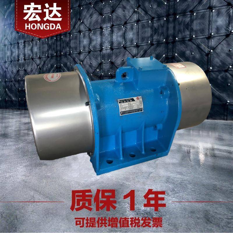 XVM-A-30-2振动电机380V2W交流XVM卧式30N三相异步震打器