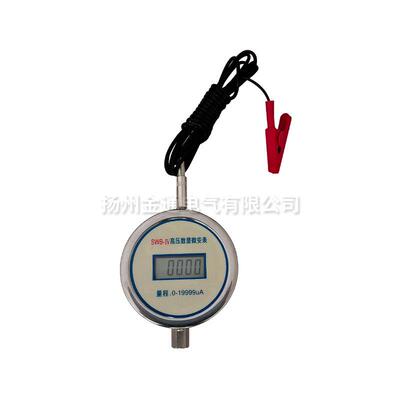 ZGF-120KV/5mA直流高压发生器/电缆直流耐压仪/直流发生器/直高发