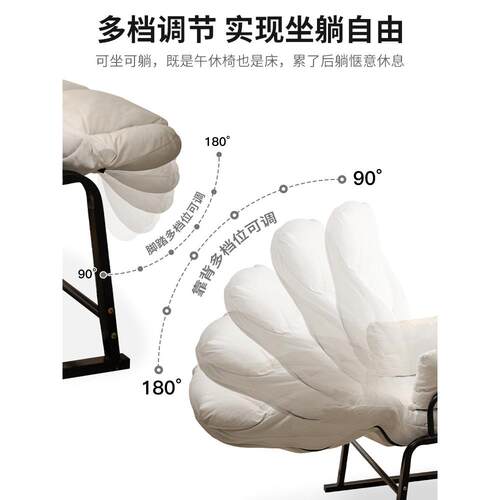 【折扣价】家用折叠躺椅可躺懒人沙发阳台休闲午休椅书房靠背椅舒