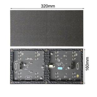 工厂P5320x160LED高清显示模组酒吧KTV室内led全彩显示 折扣价