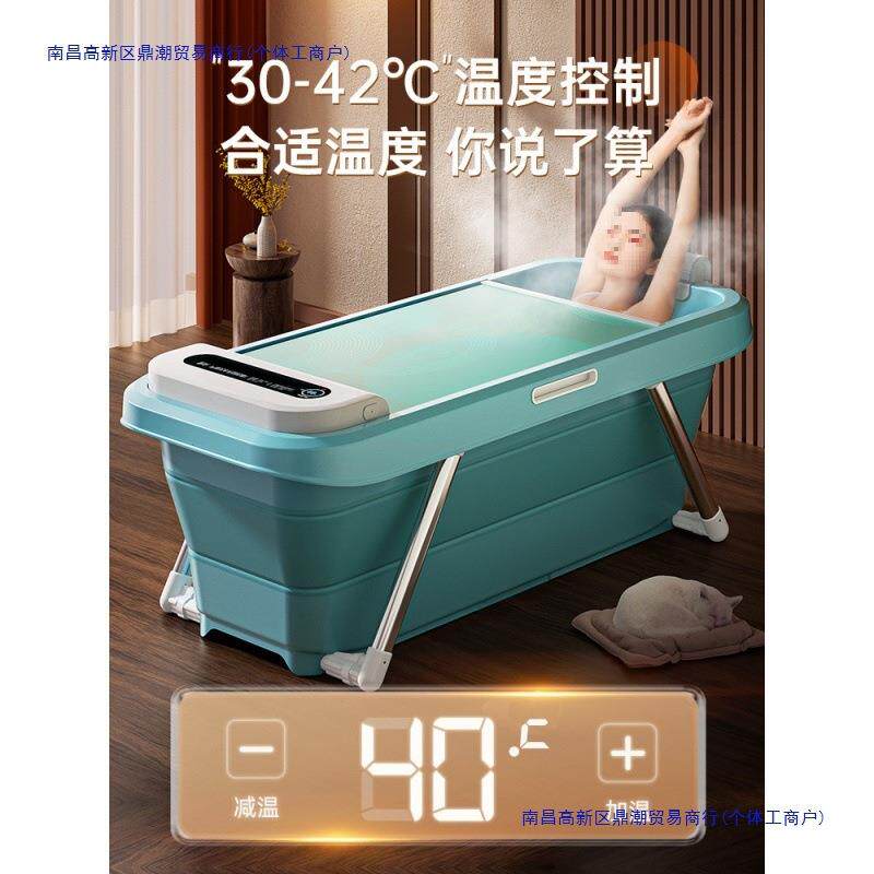 【折扣价】智能加热加高长方形折接线端子