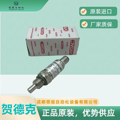 询》ETS7246A010000贺德克hydac压力继电器进口原装