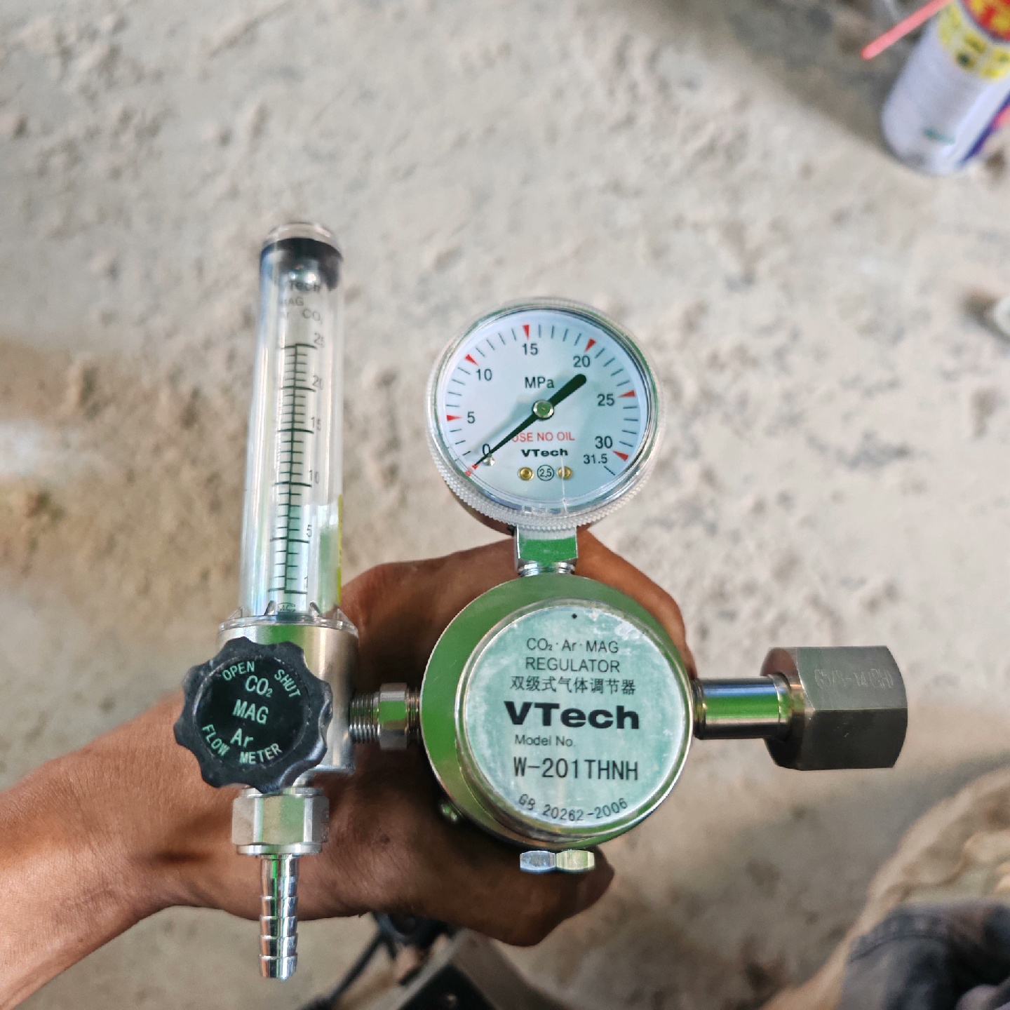 CO2调节阀一共12个--议价商品