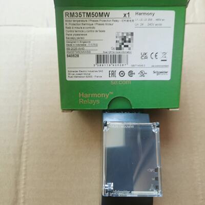原装继电器RM35TM50MW议价及维修！