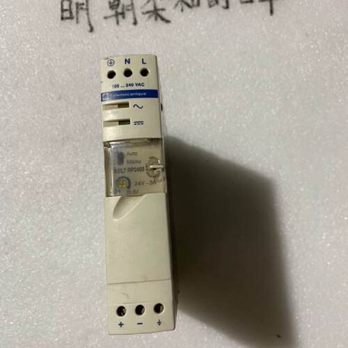 议价议价施耐德电源 ABL7 RP2403
