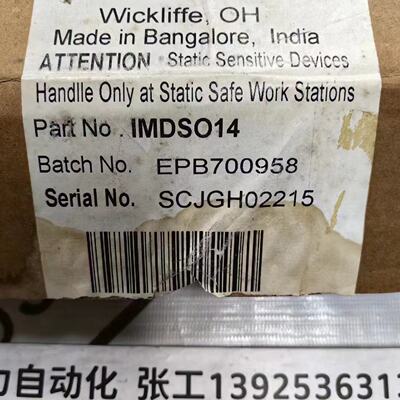 议价ABB DCS卡件IMDSO14 原装现货