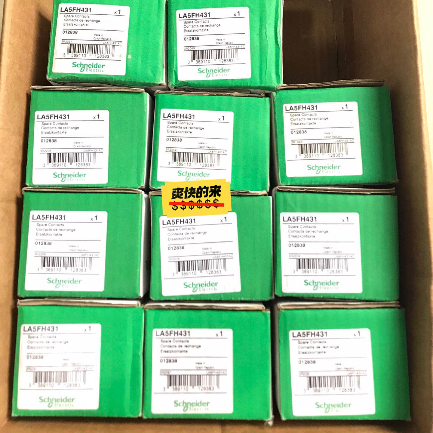 全新原装正品施耐德 LA5FH431 接触器主触点组3极F2--议价商品